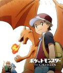 【中古】 ポケットモンスター　ジ・オリジン（Blu－ray　Disc）／加藤初重（キャラクターデザイン）,竹内順子（レッド）,江口拓也（グリーン）,森功至（オーキド博士）