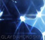 【中古】 DIAMOND　SKIN／虹のポケット／CRAZY　DANCE（DVD付）／GLAY