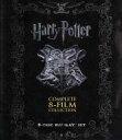【中古】 ハリー・ポッター ブルーレイコンプリートセット(Blu−ray Disc)/(関連)ハリー・ポッター,ダニエル・ラドクリフ,ルパート・グリ...
