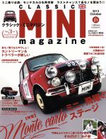 【中古】 CLASSIC　MINI　magazine(Vol．21