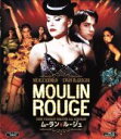 【中古】 ムーラン・ルージュ(Blu−ray Disc)/ニコール・キッドマン,ユアン・マクレガー,ジョン・レグイザモ,バズ・ラーマン(監督、製作、...