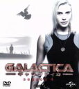 【中古】 GALACTICA ギャラクティカ シーズン4 バリューパック2/エドワード・ジェームズ・オルモス,メアリー・マクドネル,ジェイミー・バンバー