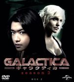 【中古】 GALACTICA ギャラクティカ シーズン3 バリューパック2/エドワード・ジェームズ・オルモス,メアリー・マクドネル,グレイス・パーク