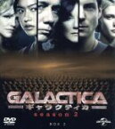 【中古】 GALACTICA　ギャラクティカ　シーズン2　バリューパック2／エドワード・ジェームズ・オルモス,メアリー・マクドネル,ジェイミー・バンバー