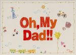 【中古】 Oh，My　Dad！！　Blu－ray　BOX（Blu－ray　Disc）／織田裕二,田中奏生,長谷川京子,吉俣良（音楽）