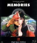 【中古】 MEMORIES　ハイスペックエディション（Blu－ray　Disc）／大友克洋（製作総指揮、総監督、原作）,磯部勉（ハインツ）,堀秀行（田中信男）,林勇（少年）