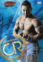【中古】 CIMA ROYALE/CIMA