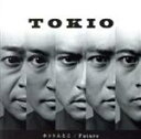 【中古】 ホントんとこ／Future（初回限定盤1）（DVD付）／TOKIO