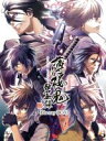 【中古】 薄桜鬼 碧血録 Blu-ray BOX(Blu-ray Disc)/オトメイト(原作),桑島法子(雪村千鶴),三木眞一郎(土方歳三),森久保祥太郎(沖田総司),大谷幸(音楽)