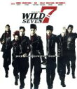 【中古】 ワイルド7(Blu-ray Disc)/瑛太,椎名桔平,丸山隆平,羽住英一郎(監督),望月三起也(原作),川井憲次(音楽)