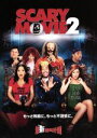 【中古】 最‘新’絶叫計画/アンナ・ファリス,ショーン・ウェイアンズ,マーロン・ウェイアンズ,キーネン・アイヴォリー・ウェイアンズ(監督)