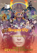 【中古】 GIVE　ME　TEN！！！！！／Superfly