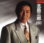 ֥å ŷԾŹ㤨֡š 绰Ϻ5ˡ绰ϺפβǤʤ79ߤˤʤޤ