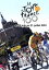 【中古】 ツール・ド・フランス2013　スペシャルBOX（Blu－ray　Disc）／（スポーツ）