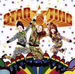 hy4＿4yh販売会社/発売会社：（株）J−WAVE　MUSIC(（株）スペースシャワーネットワーク)発売年月日：2014/01/29JAN：4571164590233業界内からも熱い支持を集める“世界最速のティッケーアイドル”ことhy4＿4yh（ハイパーヨーヨ）のミニ・アルバム。奇才アーティスト江崎マサル全面プロデュースのもと、高速BPMにのせたYAVAYサウンドを発信！　（C）RS