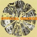 【中古】 OFFICIAL ORANGE／ハチ（米津玄師）