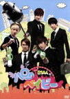 【中古】 B1A4のハローベイビー　DVD－BOX／B1A4