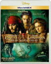 【中古】 パイレーツ・オブ・カリビアン/デッドマンズ・チェスト MovieNEX ブルーレイ+DVDセット(Blu−ray Disc)/(関連)パイ...