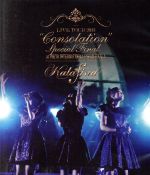  Kalafina　LIVE　TOUR　2013“Consolation”Special　Final（Blu－ray　Disc）／Kalafina