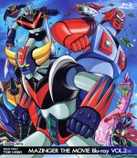 【中古】 MAZINGER THE MOVIE VOL．2（Blu－ray Disc）／永井豪（原作）