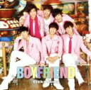 【中古】 Pinky Santa(初回限定盤A)/BOYFRIEND