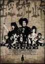 【中古】 蜉蝣峠/劇団☆新感線