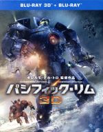 【中古】 パシフィック・リム　イェーガー　プレミアムBOX　3D付き（Blu－ray　Disc）／チャーリー・ハナム,イドリス・エルバ,菊地凛子,ギレルモ・デル・トロ（監督、製作、脚本）