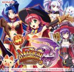 【中古】 Magical　Halloween4　Original　Soundtrack／（ゲーム・ミュージック）,Sana,上田敦美,アリス（CV：堀江由衣）,ローズ（CV：富沢美智恵）,フロスト（CV：釘宮理恵）,ノワール（CV：茅原実里）