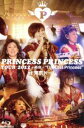 【中古】 PRINCESS PRINCESS TOUR 2012~再会~“The Last Princess”@東京ドーム(Blu-ray Disc)/PRINCESS PRINCESS