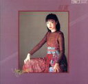 【中古】 紅雀/松任谷由実