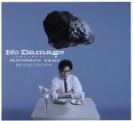 【中古】 No Damage： DELUXE EDITION 2Blu－spec CD2＋DVD ／佐野元春