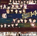 【中古】 プッチベスト14／ハロー！プロジェクト,モーニング娘。,Berryz工房,℃－ute,S／mileage（アンジュルム）,Juice＝Juice,田中れいな,真野恵里菜