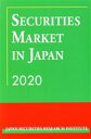 日本証券経済研究所(編者)販売会社/発売会社：日本証券経済研究所発売年月日：2021/06/01JAN：9784890328222