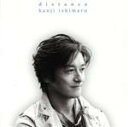【中古】 distance(DVD付)/石丸幹二