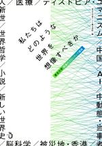 楽天市場】9784798701806の通販 楽天市場】9784798701806の通販