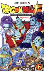 ֥å ŷԾŹ㤨֡š ɥ饴ܡĶ(17 CȤ褿(,Ļ(פβǤʤ423ߤˤʤޤ