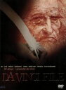 【中古】 ダ・ヴィンチ・ファイル DVD−BOX/(ドキュメンタリー)