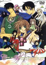    CLAMP@IN@WONDERLAND@12@1989`2006PRECIOUS@EDITION CLAMP  