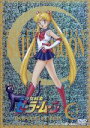 【中古】 美少女戦士セーラームーン DVD－COLLECTION Vol．1（期間限定生産版）／武内直子（原作）,三石琴乃（月野うさぎ）,潘恵子（ルナ）,只野和子（キャラクターデザイン）,有澤孝紀（音楽）