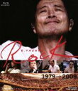 【中古】 E.YAZAWA ROCK(Blu−ray Disc)/矢沢永吉(監修、出演),増田久雄(製作、監督)