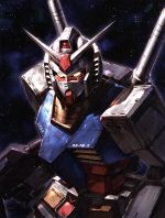 楽天市場】生誕30周年祭 in NAGOYA ガンダムTHE FIRST 伝説の3DAYS 永久保存版の通販 楽天市場】生誕30周年祭 in NAGOYA ガンダムTHE FIRST 伝説の3DAYS 永久保存版の通販