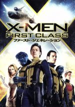 【中古】 X－MEN：ファースト・ジェ