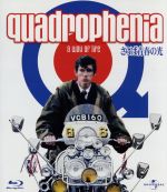 フィル・ダニエルズ,レスリー・アッシュ,スティング,フランク・ロッダム（監督）販売会社/発売会社：NBC　ユニバーサル・エンターテイメントジャパン(NBC　ユニバーサル・エンターテイメントジャパン)発売年月日：2011/12/21JAN：49881020408641965年、ロンドン。広告代理店でメッセンジャーをしているジミー（フィル・ファニエルズ）は、仕事そっちのけで、モッズの仲間たちとドラッグやダンスに明け暮れる毎日を過ごしている。街では革ジャンにリーゼントスタイルのロッカーズも群れをなしており、モッズたちとの対立は深まるばかり。ジミーが週末に仲間と訪れた海岸の街・ブライトンも、モッズたちとロッカーズの衝突から暴動が起こり、彼自身もケンカに巻き込まれてしまう。そして、警察が出動し、新聞でも大きく報道されたこの事件は、両親や会社の上司の知るところとなり、ジミーは世間から疎外されてしまうのだった—。