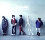 【中古】 HUMANIA（初回生産限定盤）（DVD付）／NICO　Touches　the　Walls