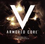 【中古】 アーマード・コアV　オリジナル・サウンドトラック／（ゲーム・ミュージック）(2)
