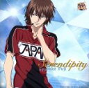 【中古】 テニスの王子様：Serendipity／不二周助