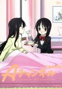 【中古】 Aチャンネル+smile/黒田bb(原作),福原香織(るん),悠木碧(トオル),内山夕実(ナギ),寿美菜子(ユー子),佐々木政勝(キャラクターデザイン、総作画監督),神前暁(音楽),MONACA(音楽)
