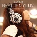 【中古】 BEST　OF　MY　LUV－collabo　selection－（DVD付）／JAMOSA