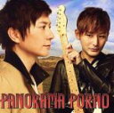 【中古】 PANORAMA PORNO（初回生産限定盤）（DVD付）／ポルノグラフィティ