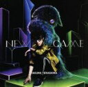 【中古】 NEW GAME(DVD付)/寺島拓篤
